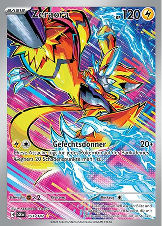 Pokémon Stellarkrone - Display
