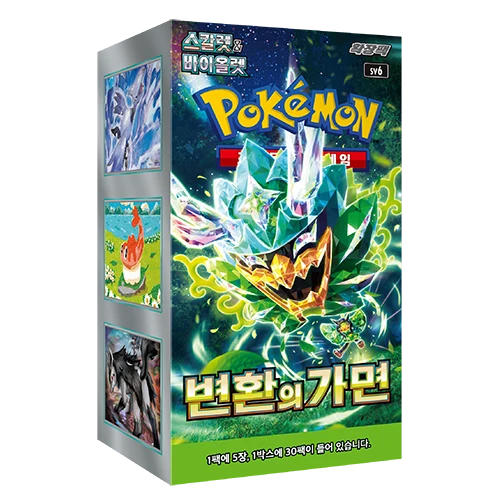 Pokémon Twilight Masquerade - SV6