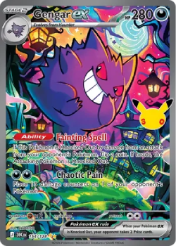 Pokémon 30th Celebration - ETB
