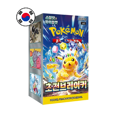 Pokémon Super Electric Breaker Display (SV8) - Koreanisch