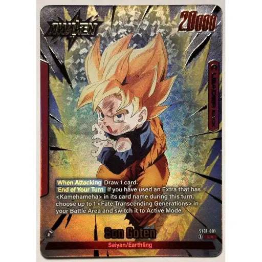 Dragon Ball Super Fusion World – Story Booster 01 (Japanisch)