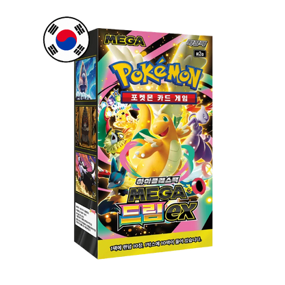 Pokémon Mega Dream Ex (M2a) - Koreanisch