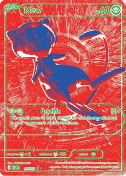 Pokémon 30th Celebration - ETB