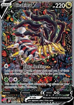 Pokémon Verlorener Ursprung - Display