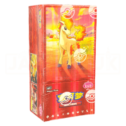 Pokémon CBB4C: Gem Pack Vol. 4 (Chinesisch)
