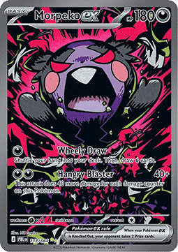 Pokémon Pitch Black