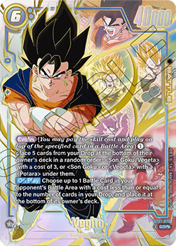 Dragon Ball Super Fusion World – Story Booster 01