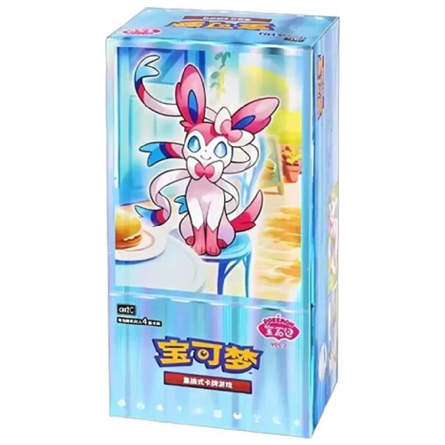 Pokémon Gem Pack Vol. 2 – CBB2C