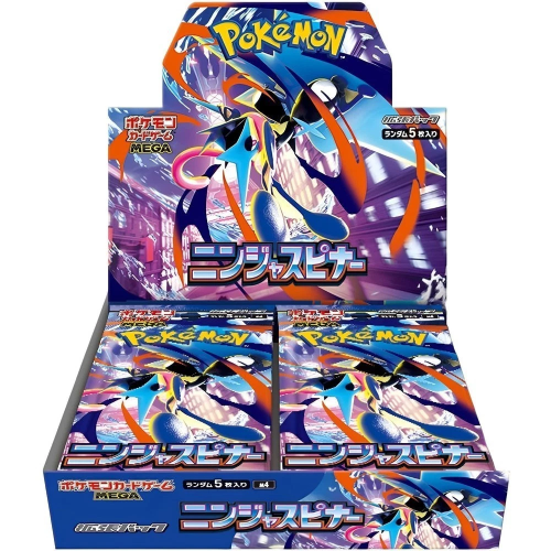 Pokémon Ninja Spinner - M4