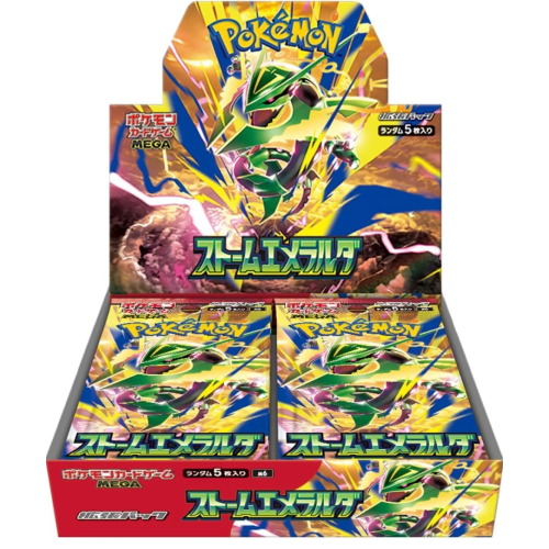 Pokémon Storm Emeralda – M6