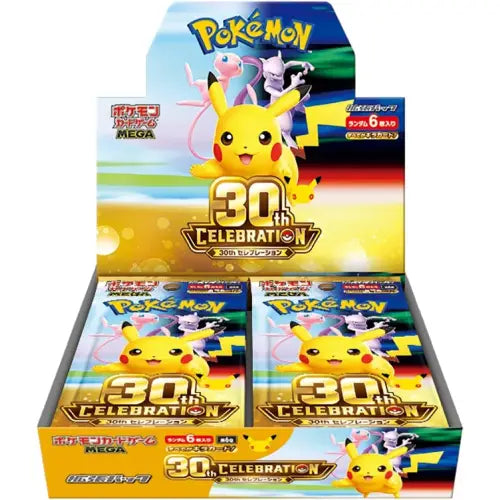Pokémon 30th Celebration - M6a