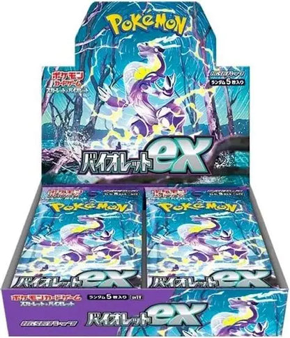 Pokémon Violet ex (SV1v) - Display