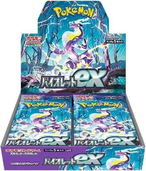 Pokémon Violet ex (SV1v) - Display
