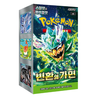 Pokémon Twilight Masquerade - SV6 (Koreanisch)