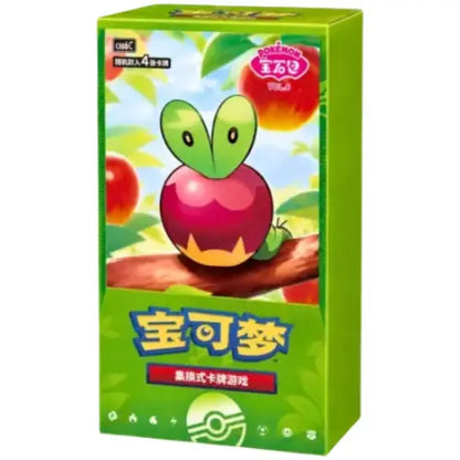 Pokémon CBB6C: Gem Pack Vol. 6