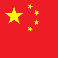 Chinesisch