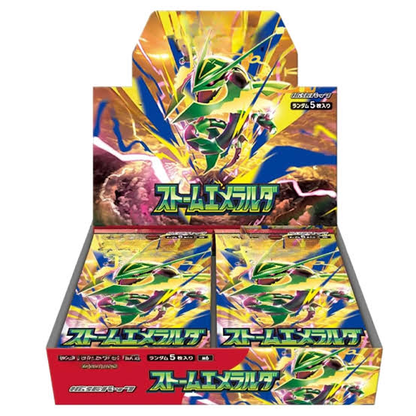 Pokémon Storm Esmeralda - M6 (Japanisch)