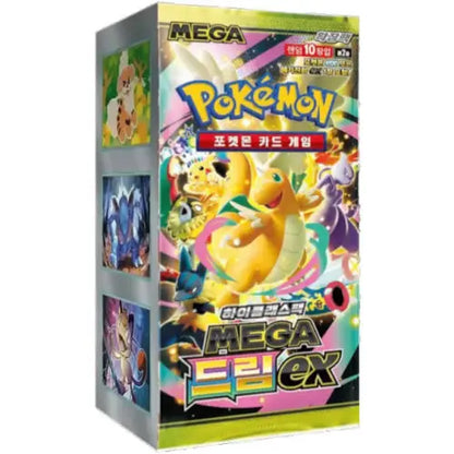 Pokémon Mega Dream Ex - M2a