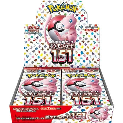 Pokémon Card 151 (SV2a) - Display