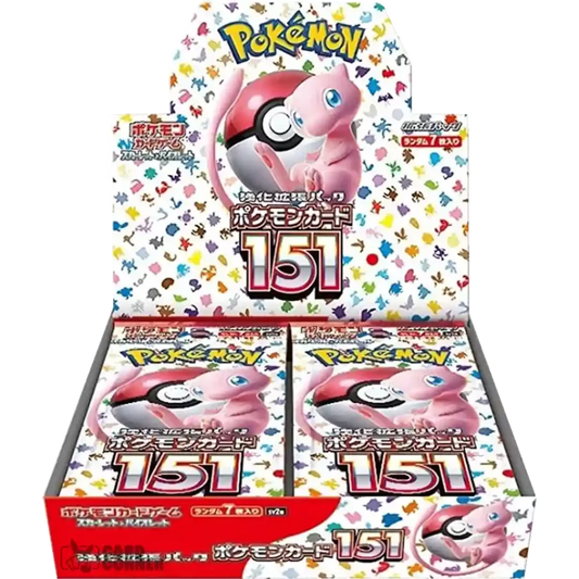 Pokémon Card 151 (SV2a) - Display