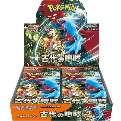 Pokémon Ancient Roar (SV4k) - Display