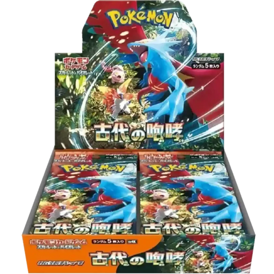 Pokémon Ancient Roar (SV4k) - Display