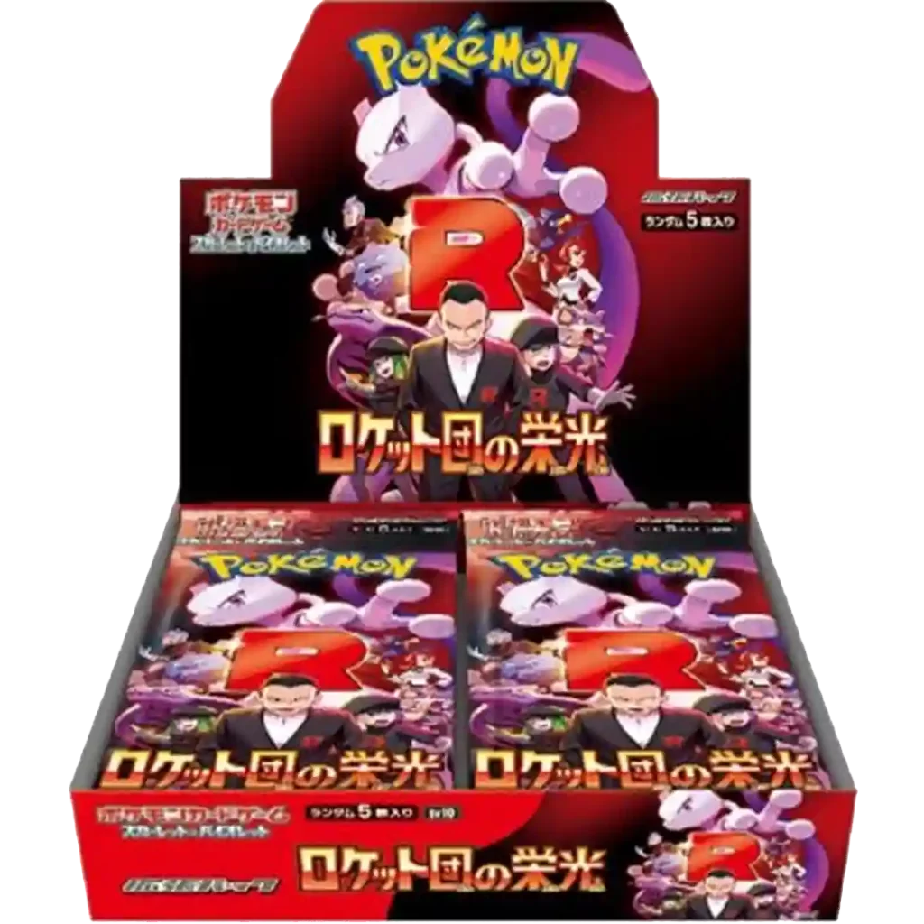 Pokémon Glory of Team Rocket (SV10) - Display