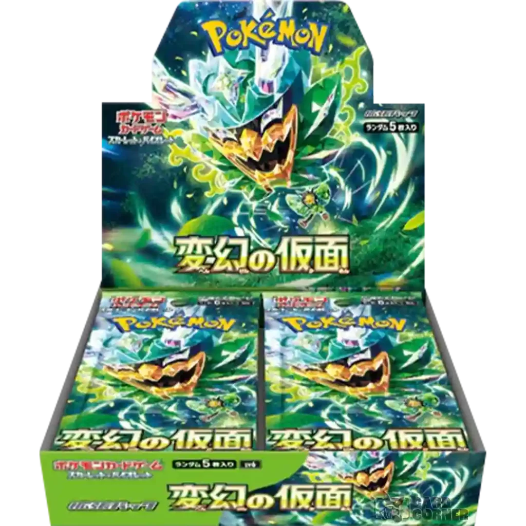 Pokémon Mask of Change (SV6) - Display