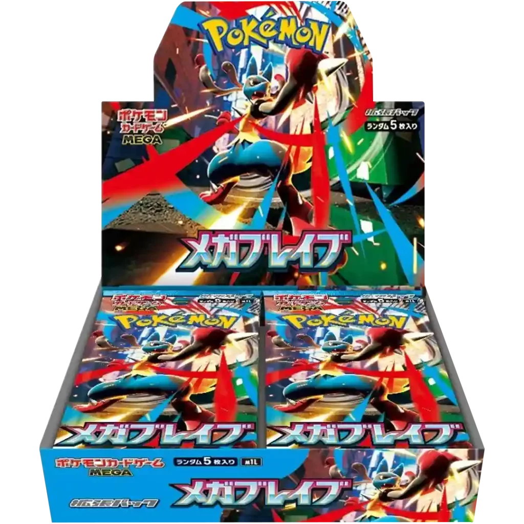 Pokémon Mega Brave (M1L) - Display