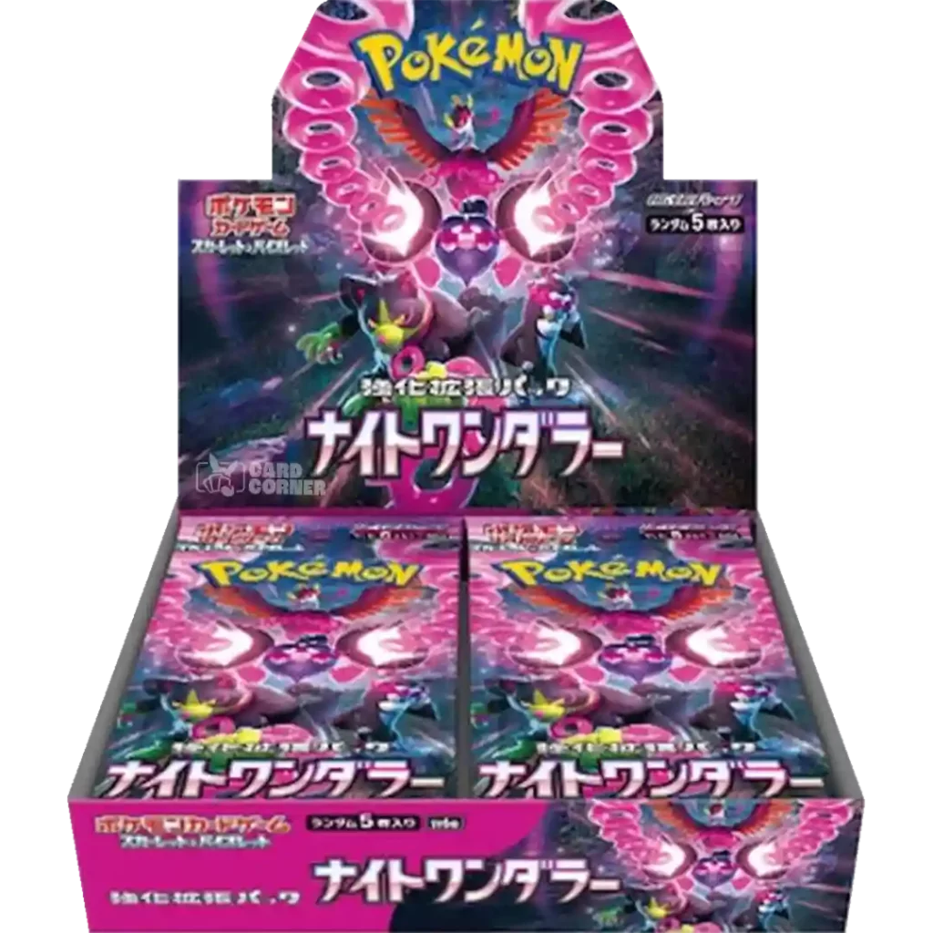 Pokémon Night Wanderer (SV6a) - Display