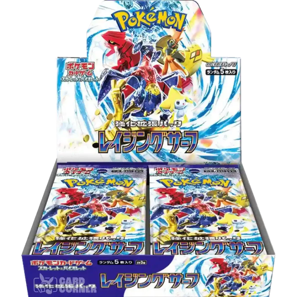 Pokémon Raging Surf (SV3a) - Display