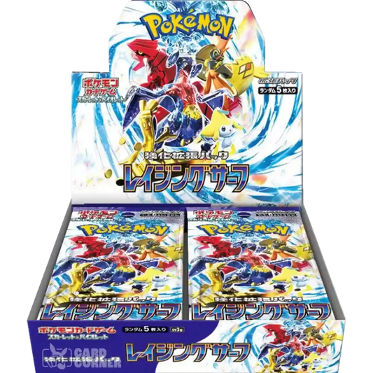 Pokémon Raging Surf (SV3a) - Display