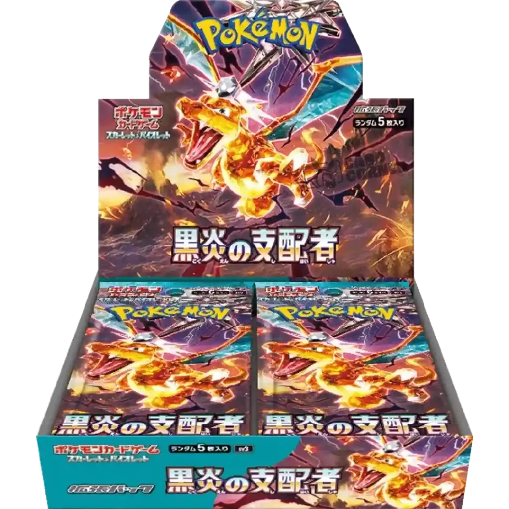 Pokémon Ruler of the Black Flame (SV3) - Display