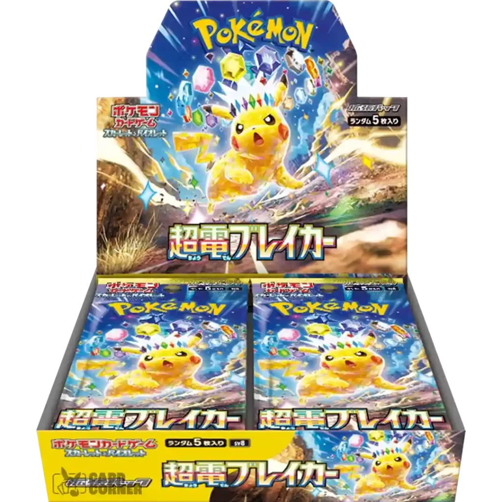 Pokémon Super Electric Breaker (SV8) - Display