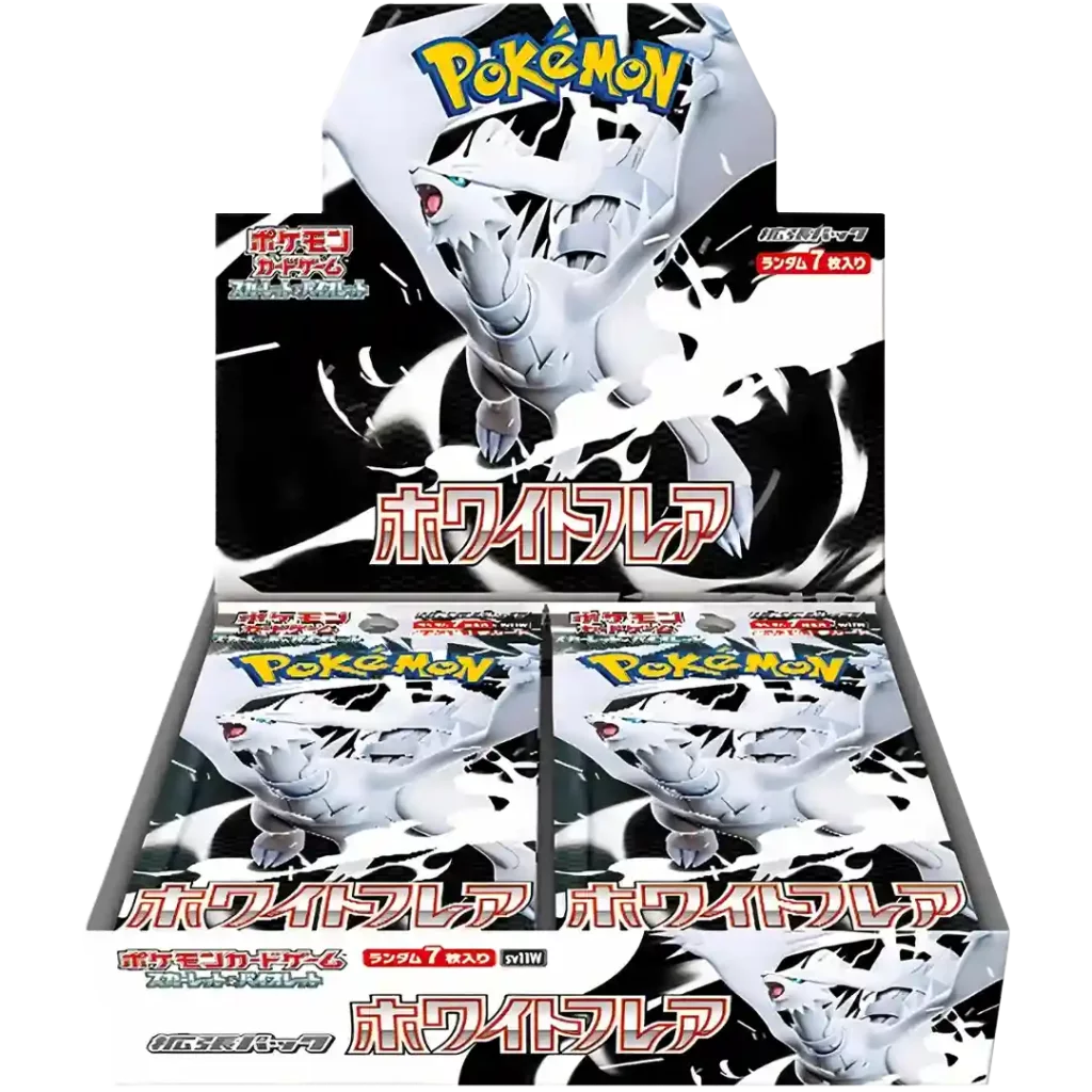 Pokémon White Flare (SV11w) - Display