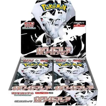 Pokémon White Flare (SV11w) - Display