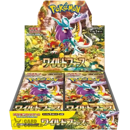 Pokémon Wild Force (SV5k) - Display