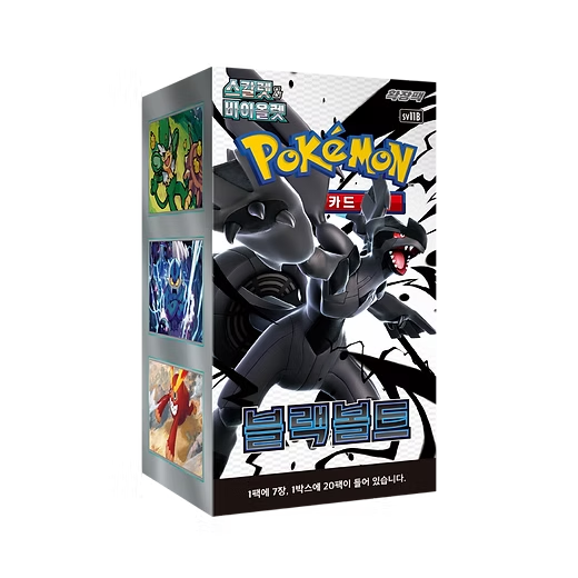 Pokémon Black Bolt - SV11b (Koreanisch)