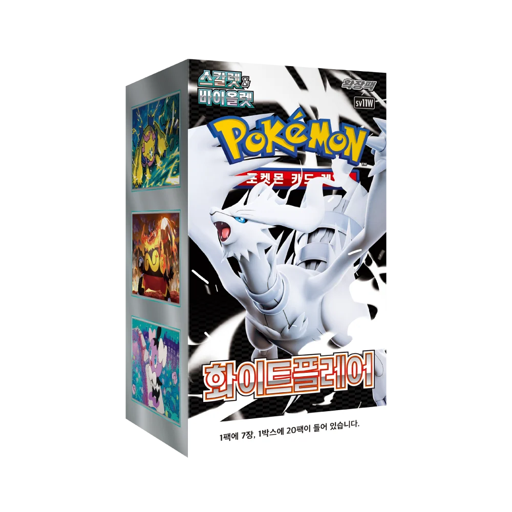 Pokémon White Flare - SV11w (Koreanisch)
